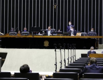 PEC do orçamento de guerra retorna à Câmara