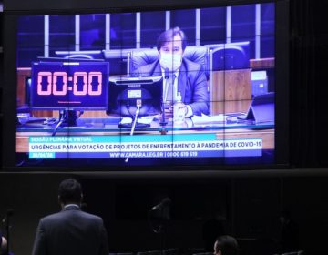 Câmara aprova ajuda de R$ 125 bilhões a estados e municípios durante a pandemia