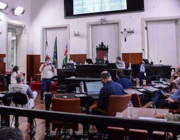 Fiscalização é tema da Comissão de Enfrentamento à COVID-19