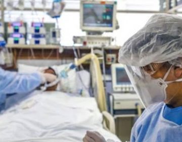 Câmara aprova MP que destina R$ 2 bilhões para ações de combate ao coronavírus