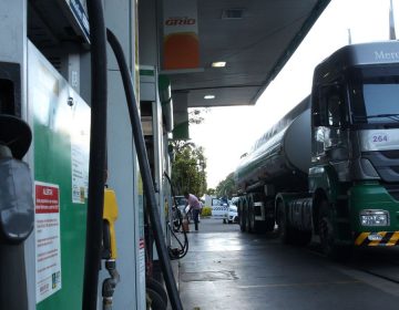 Petrobrás aprova venda total de ações na BR Distribuidora