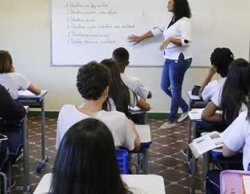 Renovação de matrícula para 2021 na rede estadual será on-line