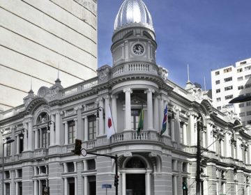 Espaço Cidadão altera horário de funcionamento