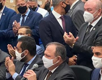 Minas Gerais terá a maior operação de vacinação da sua história