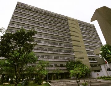 Audiência Pública apresentará dados de execução orçamentária e financeira da Prefeitura dos últimos quatro meses de 2020