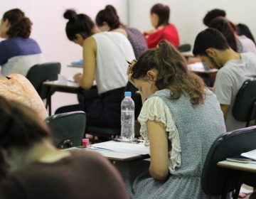 UFJF publica edital do PISM 2021 com novo cronograma e protocolos de prevenção ao Coronavírus