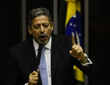 Arthur Lira é eleito presidente da Câmara em 1º turno