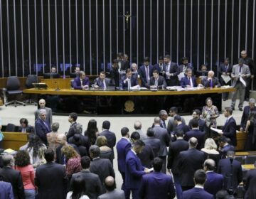 Câmara aprova projeto que amplia prazo para entrega do Imposto de Renda neste ano  Fonte: Agência Câmara de Notícias