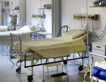 Mais oito leitos de UTI Covid SUS em funcionamento no Hospital Ana Nery