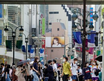 Olimpíada: técnico de Uganda tem variante Delta da covid-19, em Osaka