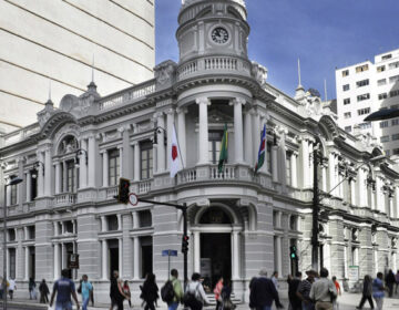 Atendimento no Departamento de Atenção ao Cidadão segue suspenso na segunda, 30