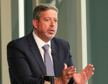 Expectativa da Câmara é votar reforma administrativa ainda este mês