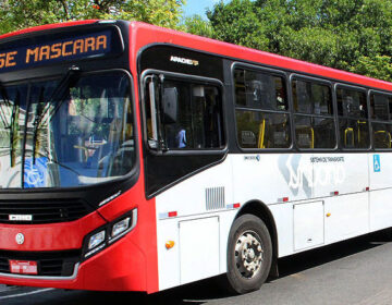 Linha 525 irá operar com um veículo durante recesso da UFJF