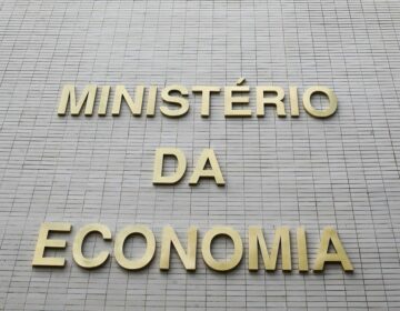 Comitê da Câmara de Comércio Exterior aprova novas reduções de tarifas