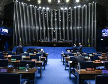 Senado aprova MP que estabelece salário mínimo de R$ 1.212