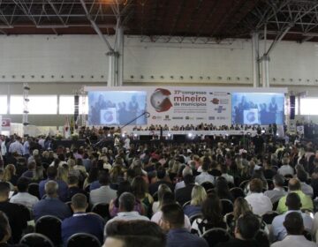 Secretaria de Estado de Governo realiza atendimento a gestores municipais durante o 37º Congresso da AMM