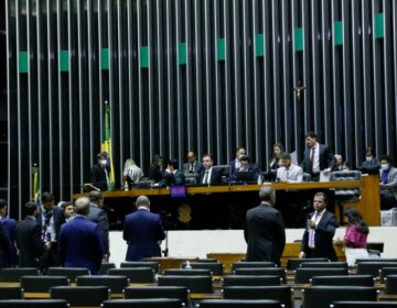 Sessão do Congresso para análise de vetos e da LDO será retomada nesta terça-feira