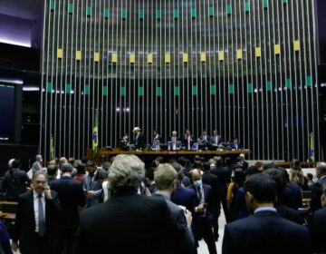 Texto-base da PEC do Estado de Emergência é aprovado em 2º turno