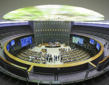 Câmara aprova MP que muda modelo de análise de benefício do INSS