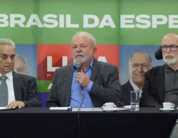 Lula diz que vai fazer conferências para pessoas com deficiência