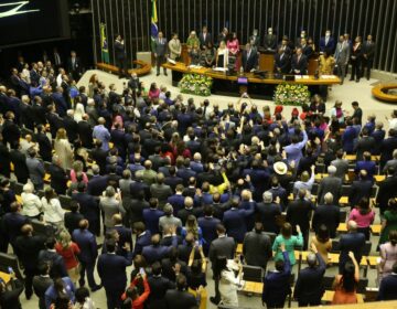 Três parlamentares disputam a presidência da Câmara dos Deputados