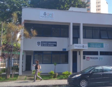 Unidade Centro II do Atendimento ao Cidadão oferecerá serviços em novo local