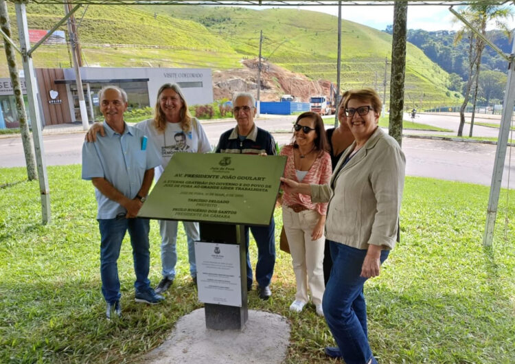 Prefeita Margarida participa de cerimônia de solenidade em Juiz de Fora