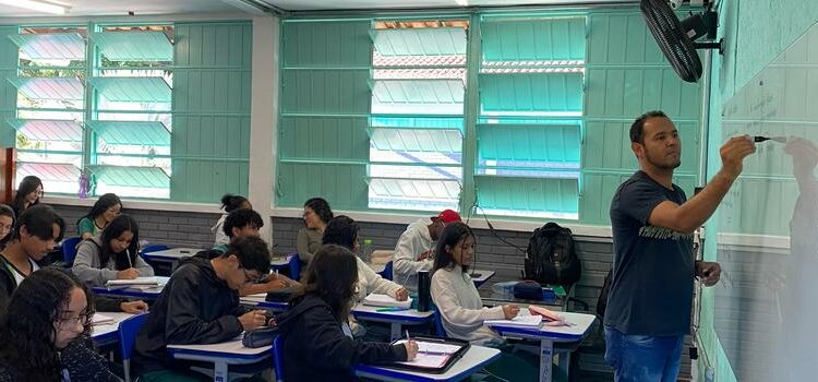 Secretaria de Educação de Minas Gerais anuncia edital para contratação de professores com foco em valorização docente