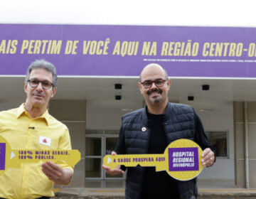 Governo de Minas realiza cerimônia de conclusão das obras do Hospital Regional de Divinópolis